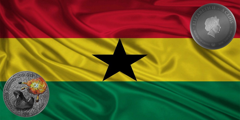 Сихотэ-Алинский Гана 2020